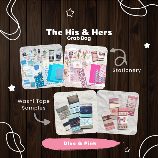 The His and Hers Grab Bag - VDay Special! ❤